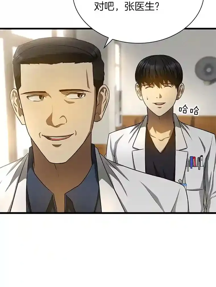 35.开明19