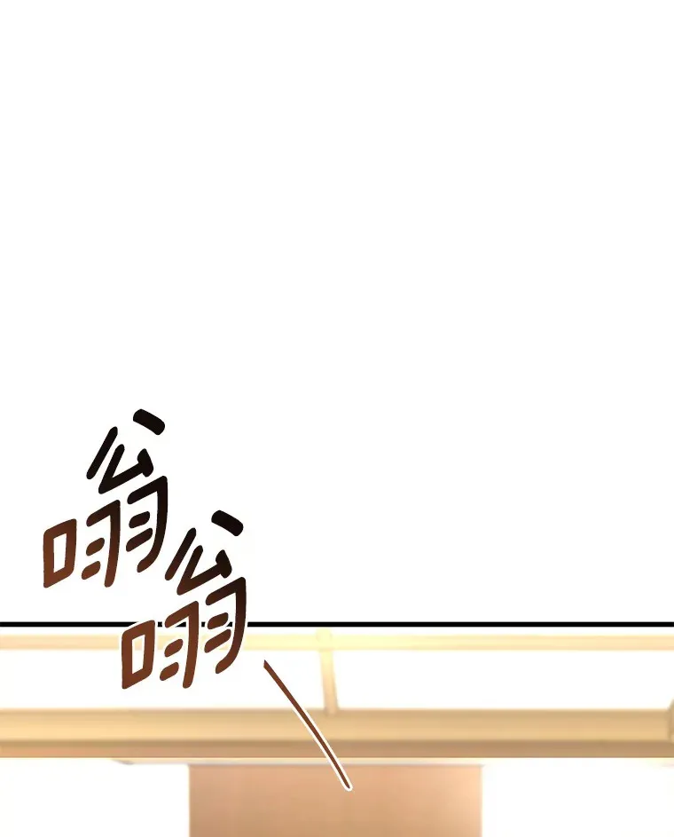 61.一起进步50