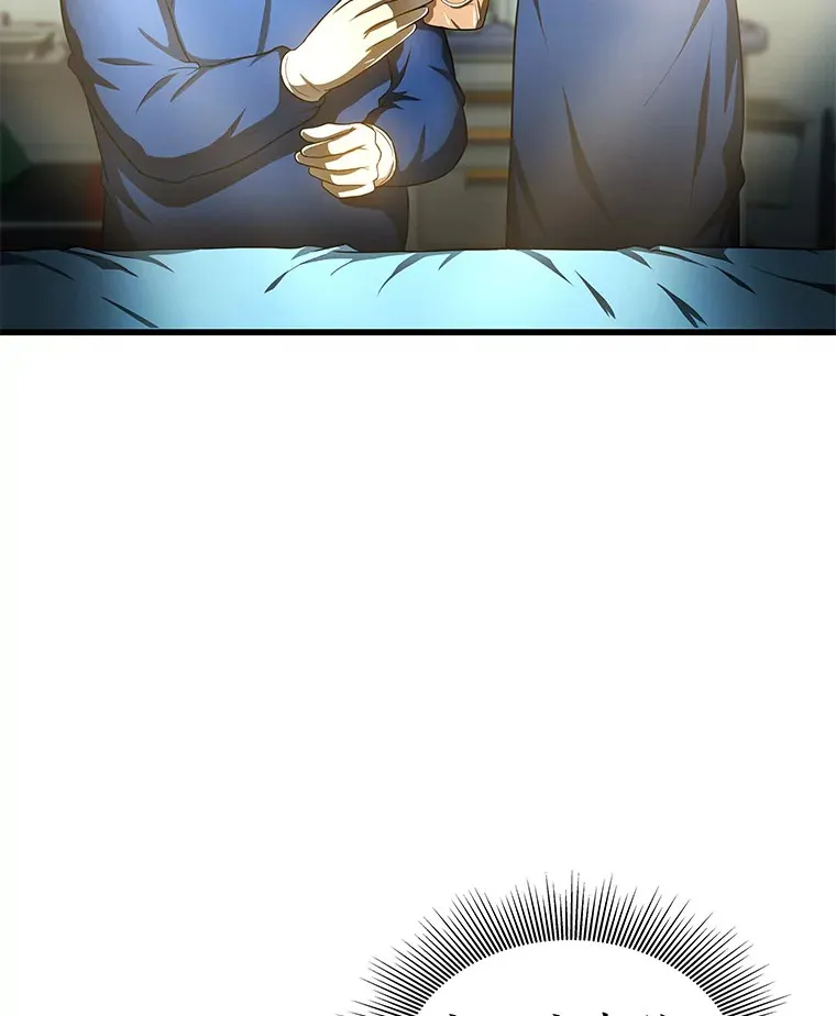 67.急诊手术室108