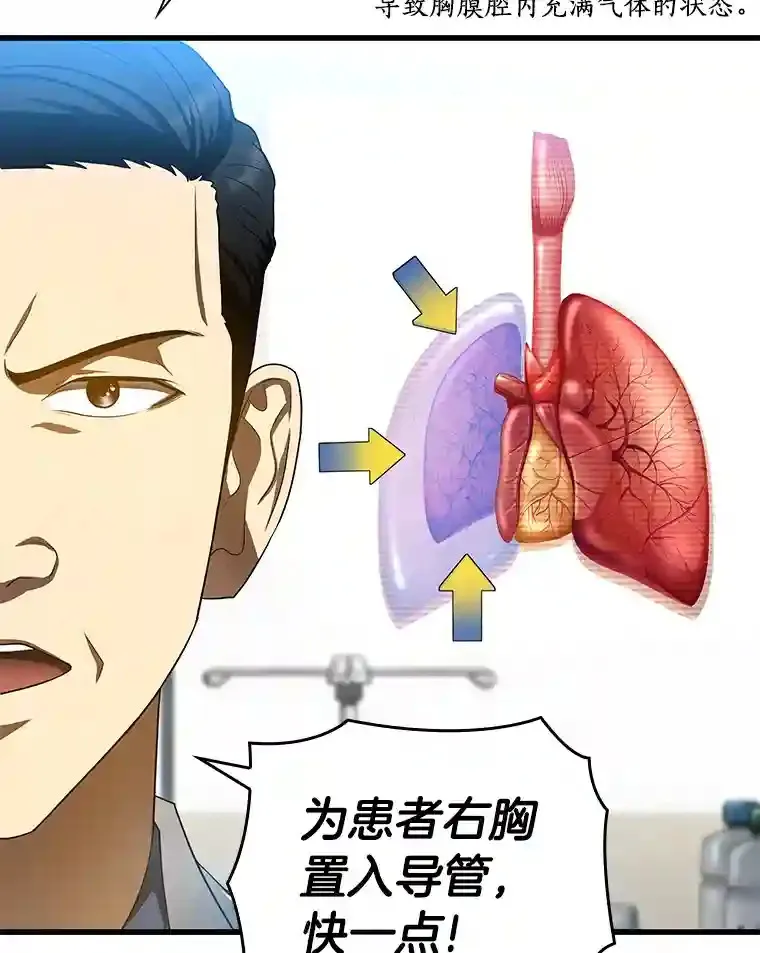 33.尝试15