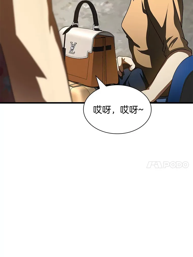 101.证明自己9