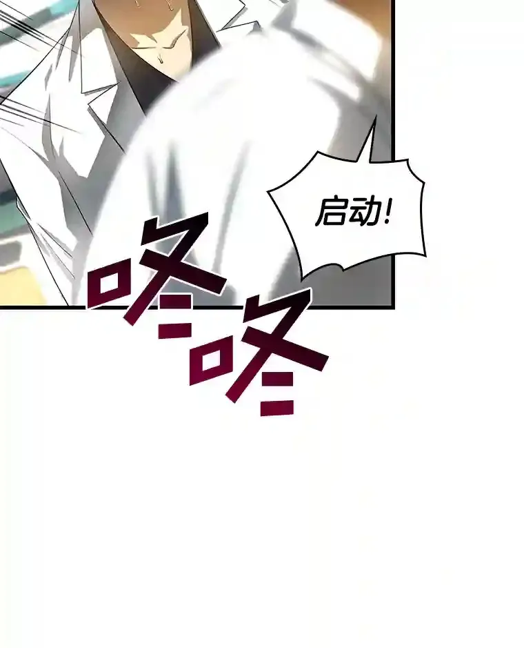 28.犹豫92