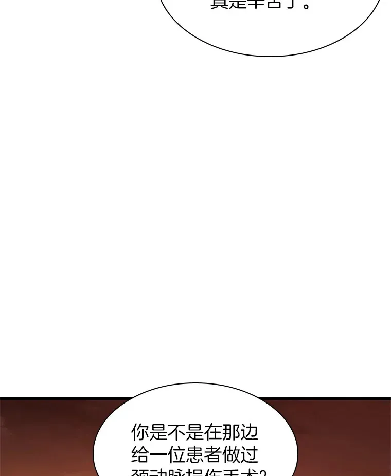 61.一起进步8