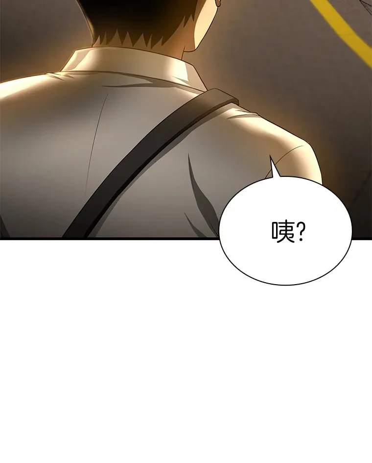 55.患者就是VIP114