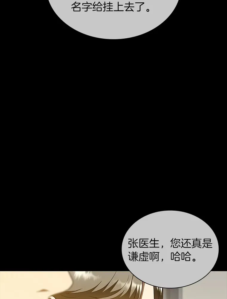 79.初衷96