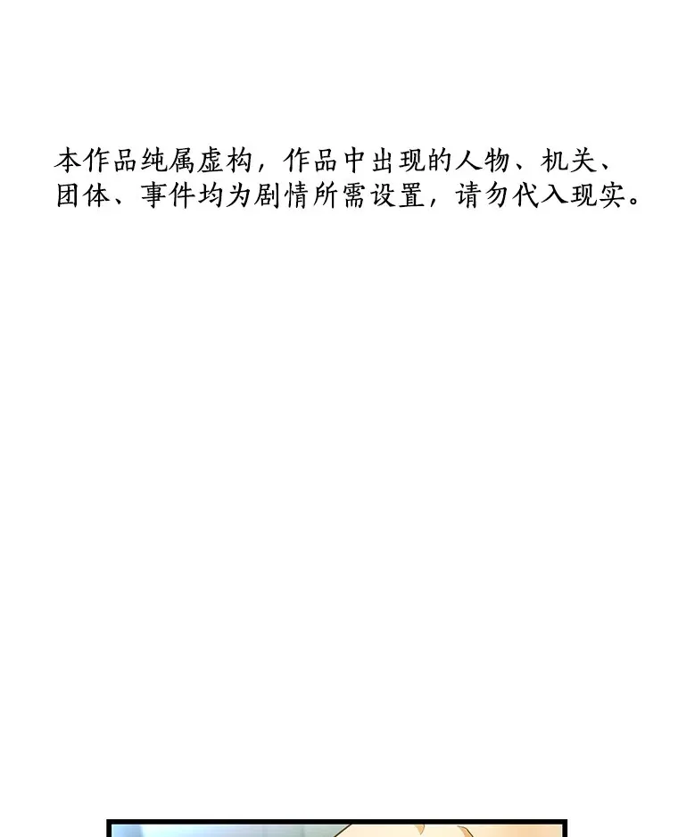 56.火场救人124