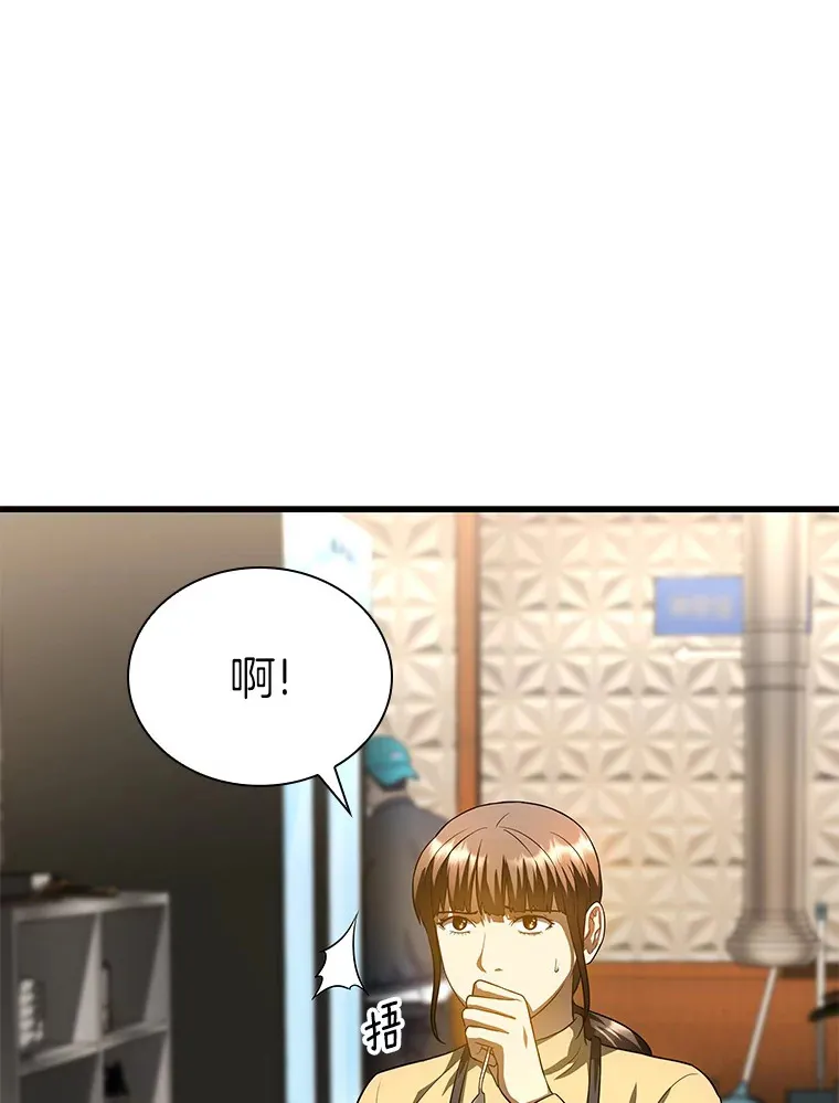 65.分别12
