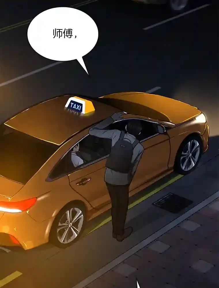 12.温情42
