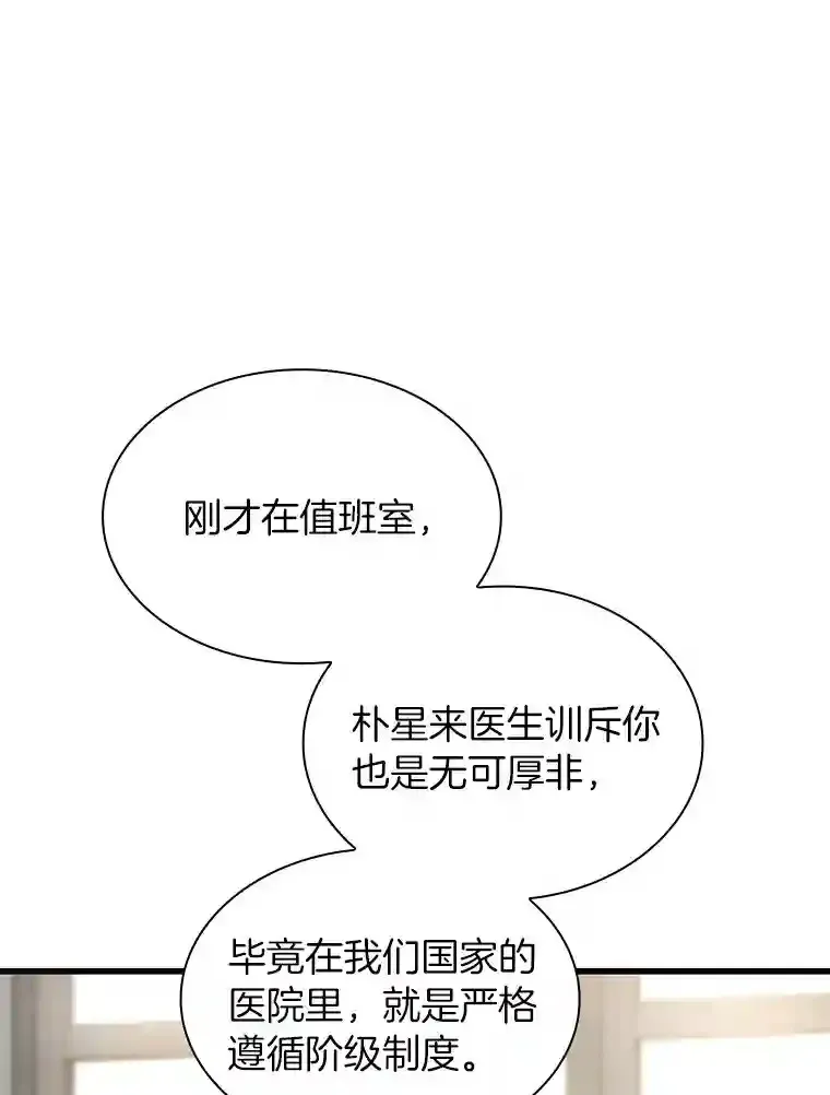35.开明16