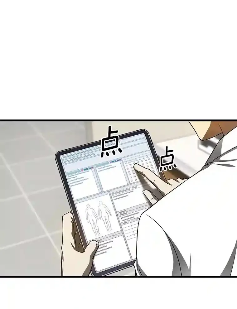 36.麻烦68