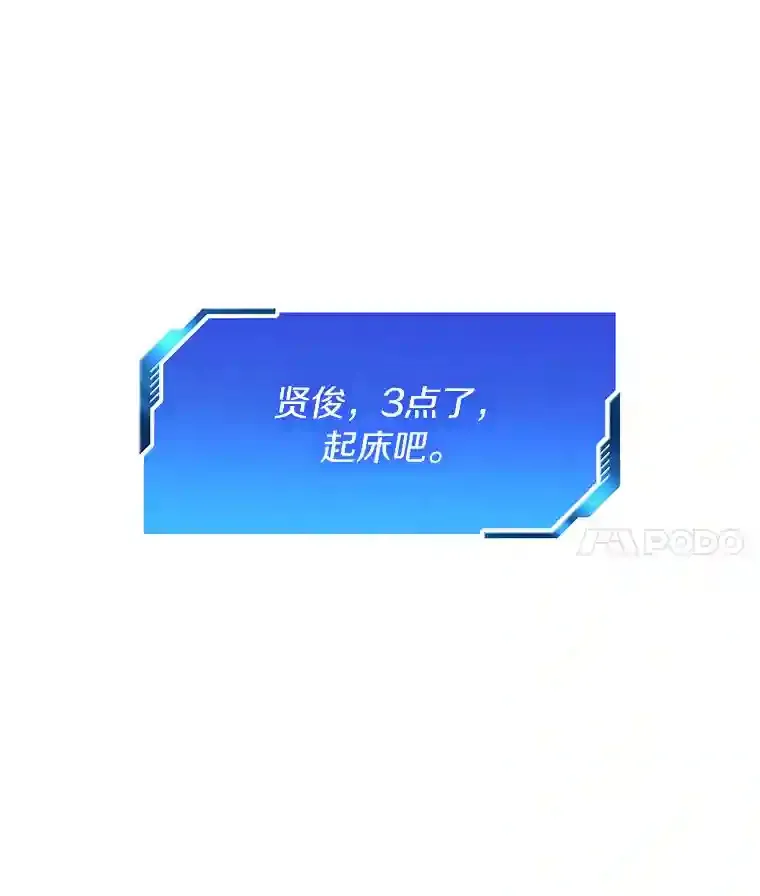 10.心意14