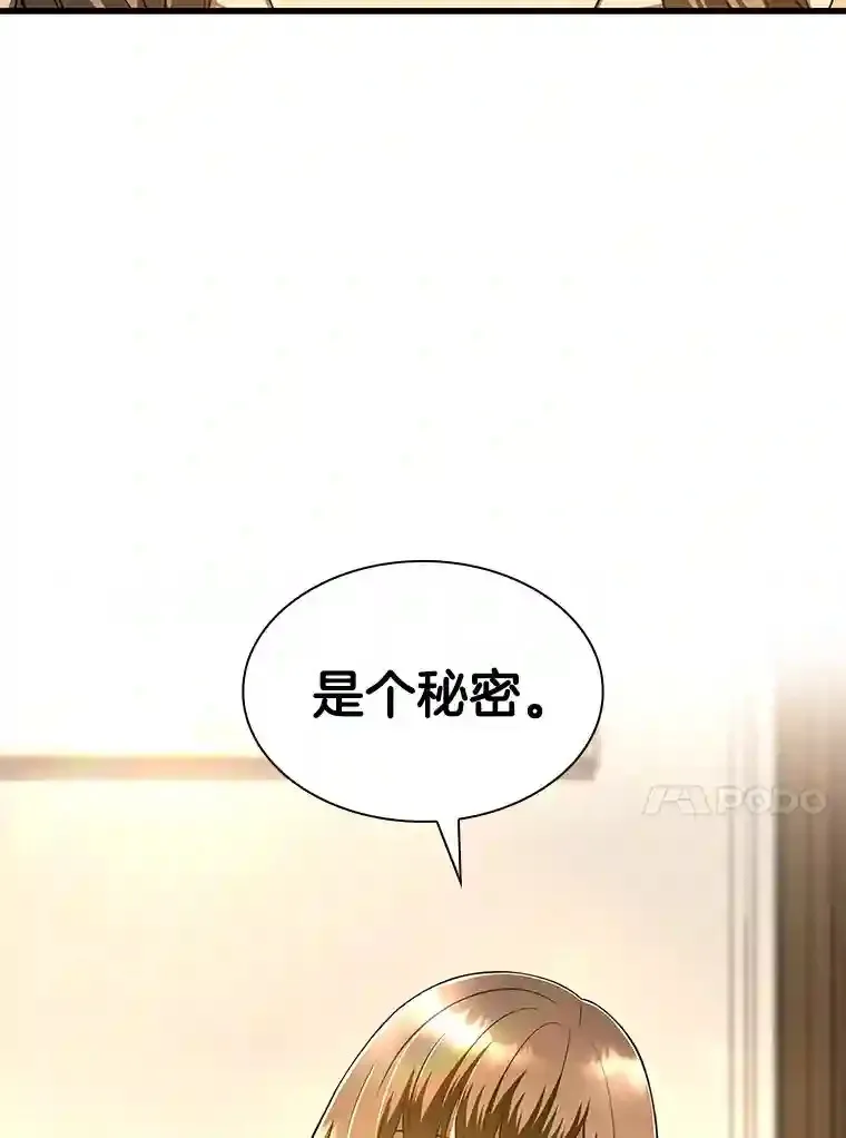 38.往事42