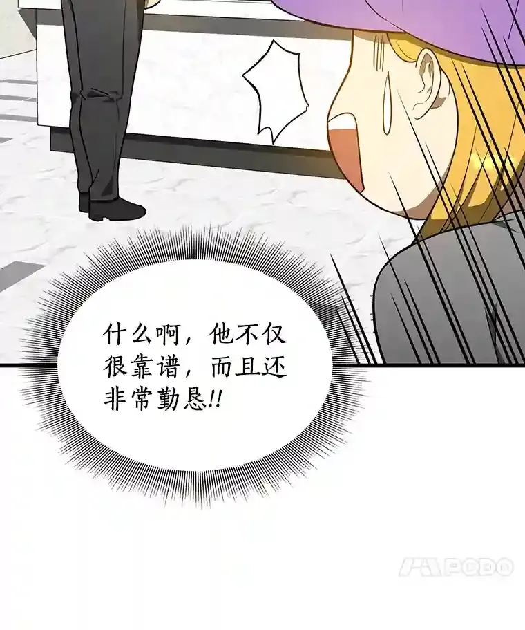 9.名医39