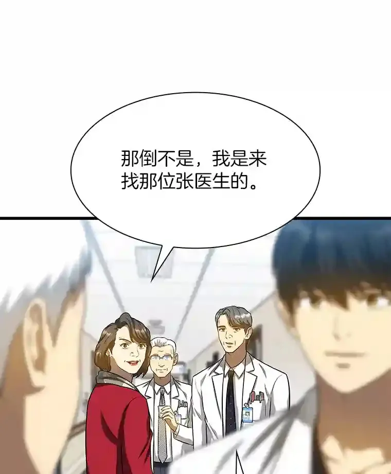 23.解决方案68