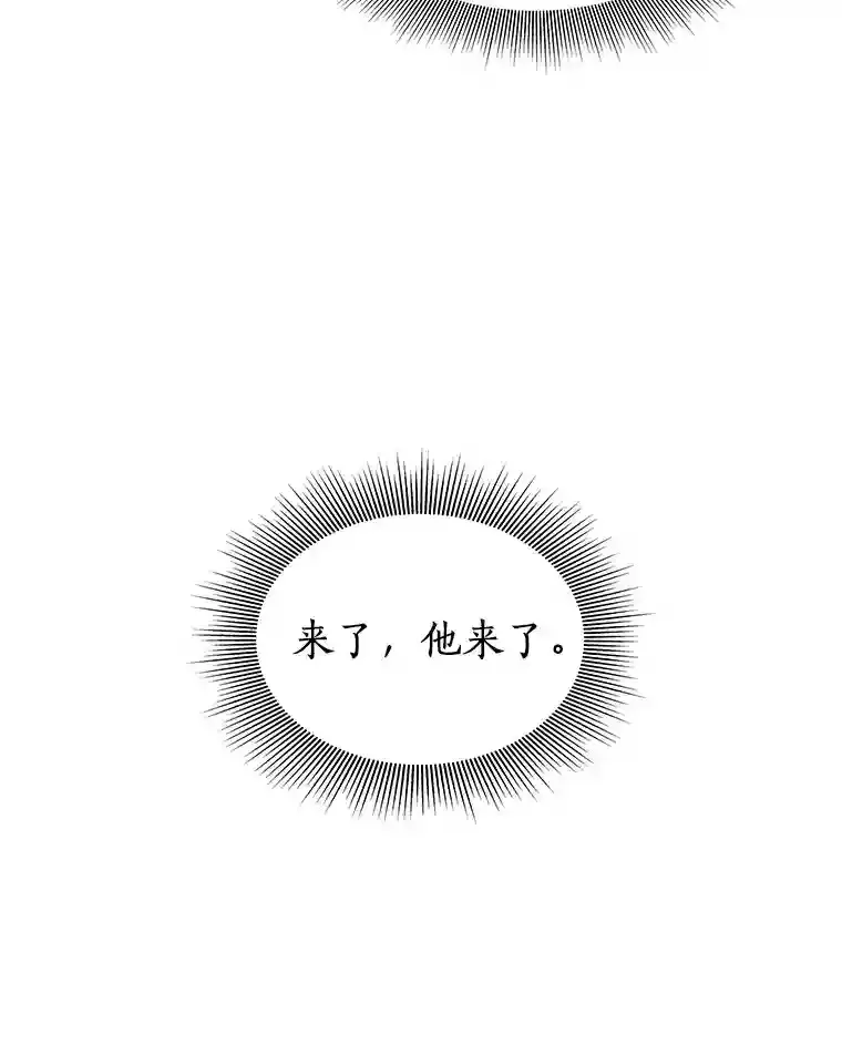 15.神经外科83