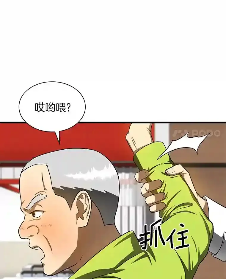 39.骄傲10