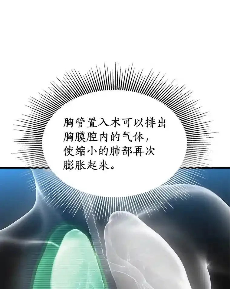 33.尝试18