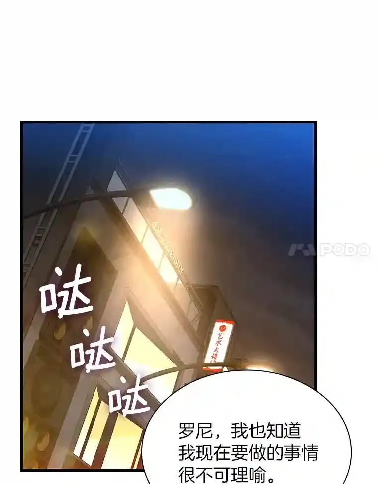 22.认可86