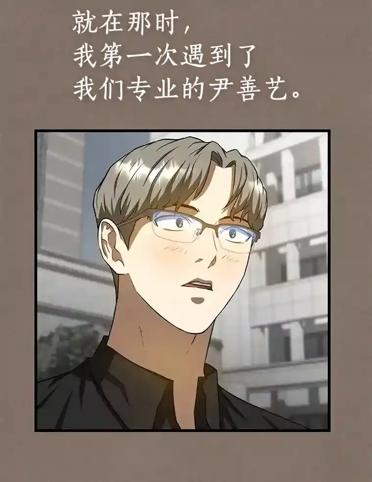 19.第一72