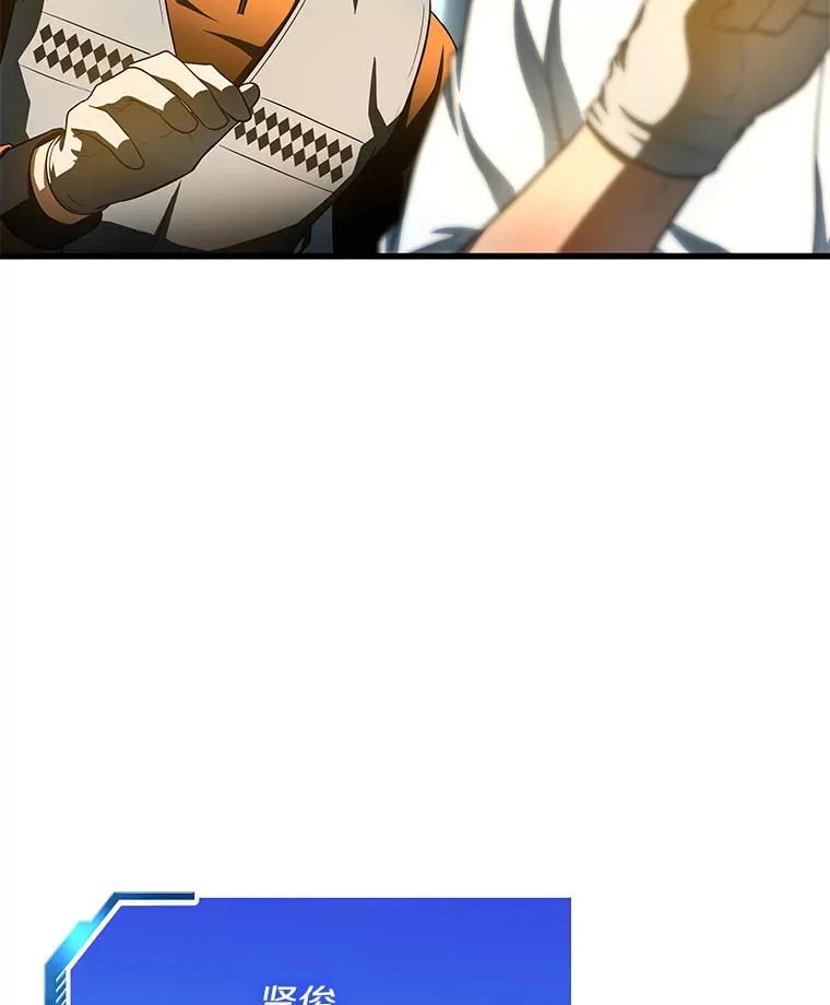56.火场救人91