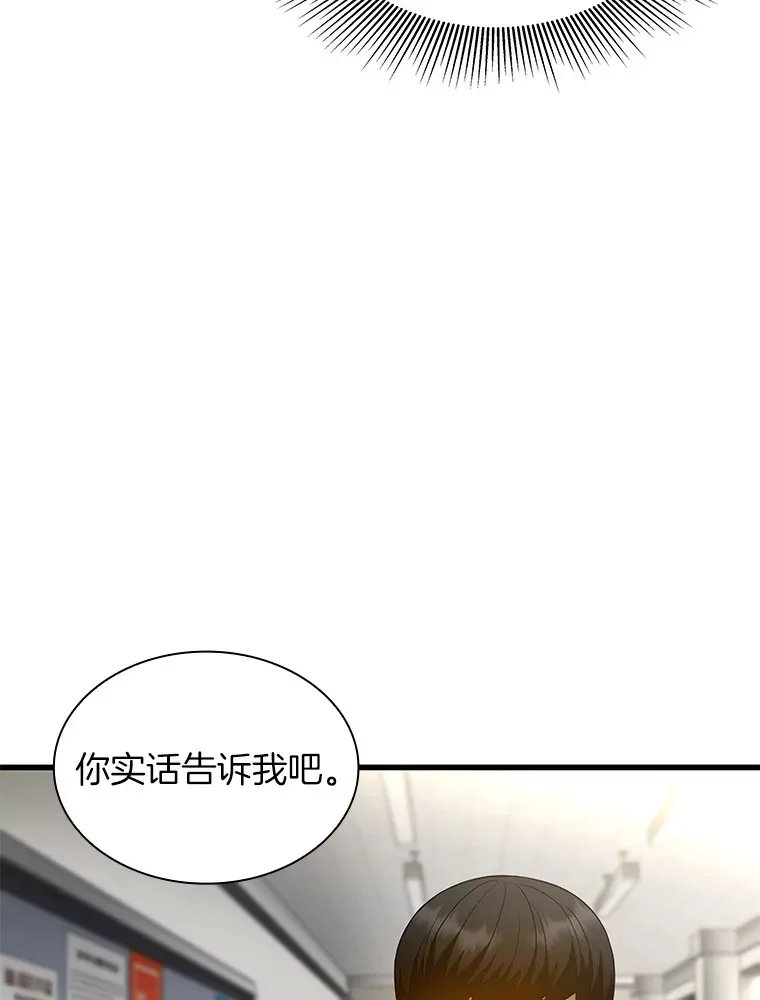 63.综合素质62