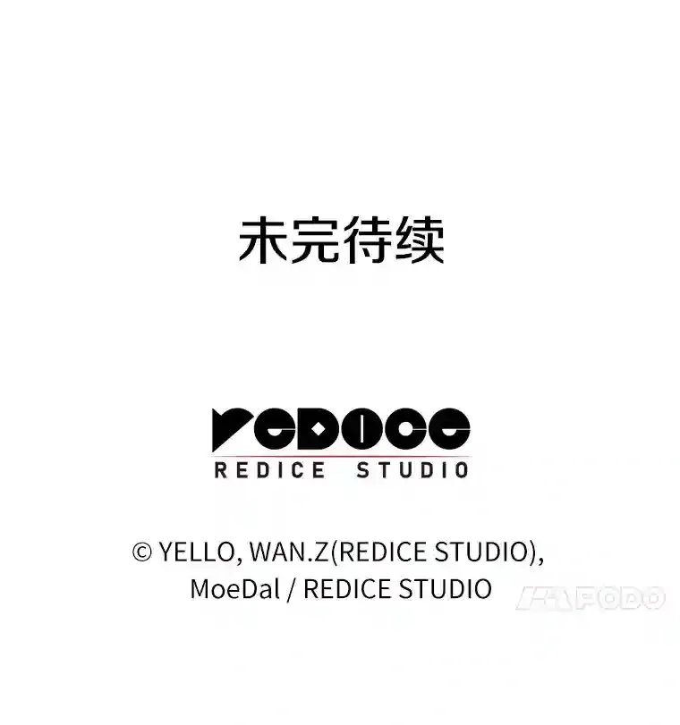13.回归109
