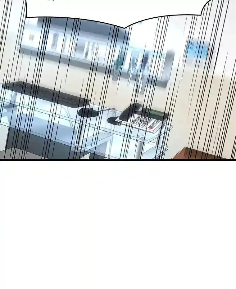 41.大麻烦79
