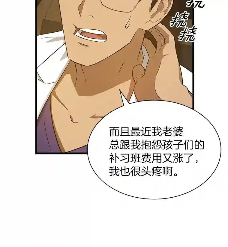 1.测试100