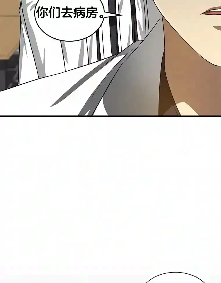 15.神经外科43