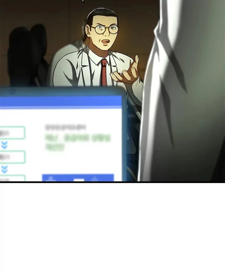83.大获全胜32