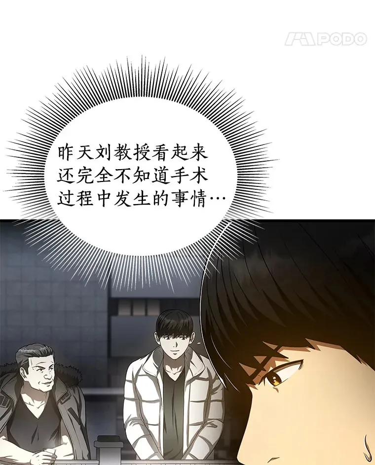 61.一起进步46