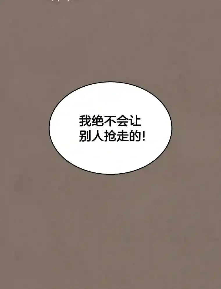 19.第一56