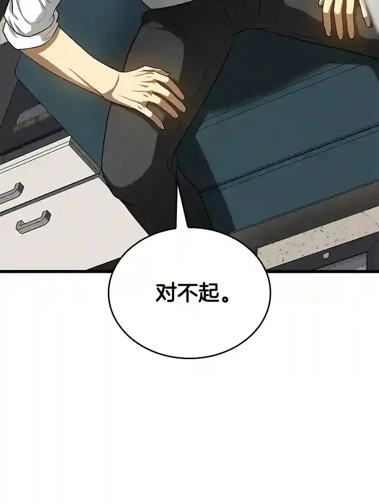 21.交给我吧126