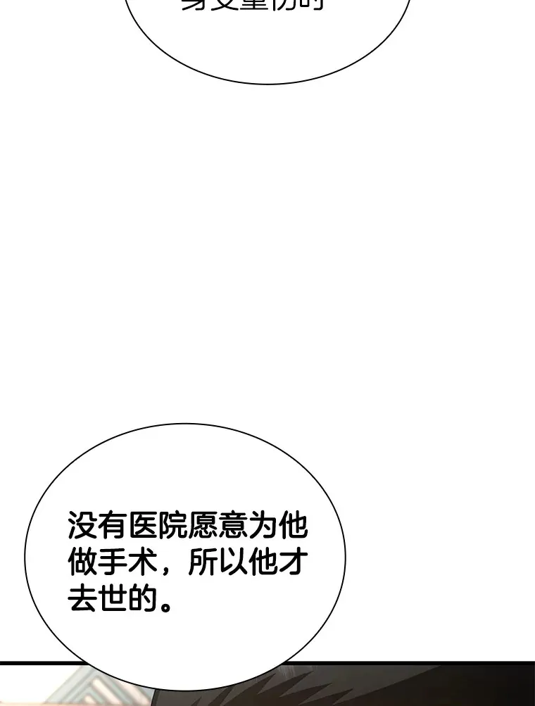 96.改变57