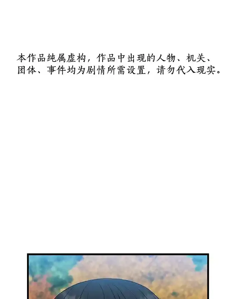 46.星雅一家126