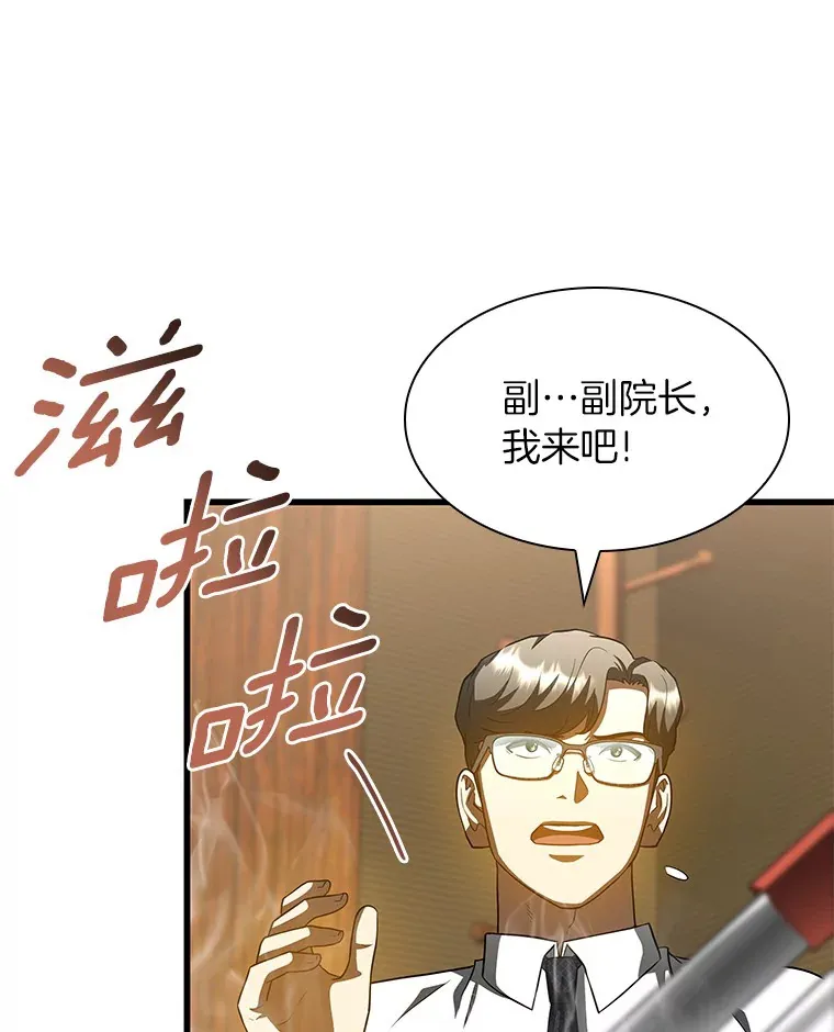 91.新帮手123