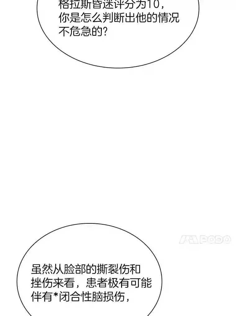 35.开明4