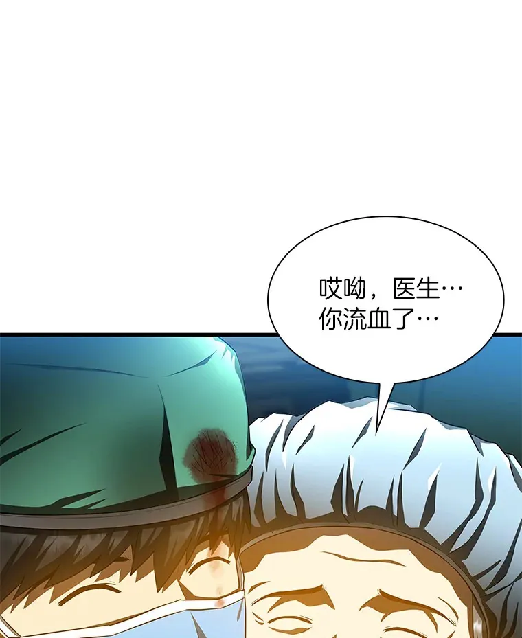 53.少一人55
