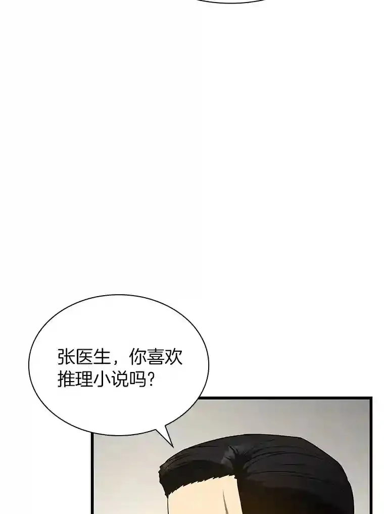 35.开明8