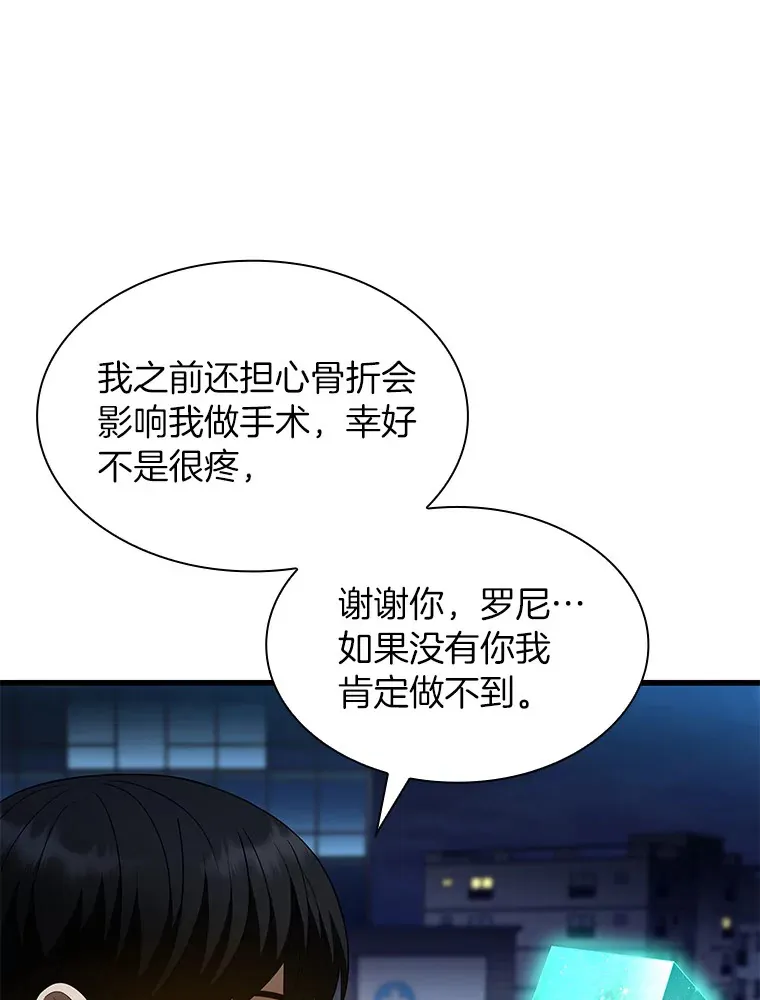 59.逃兵111