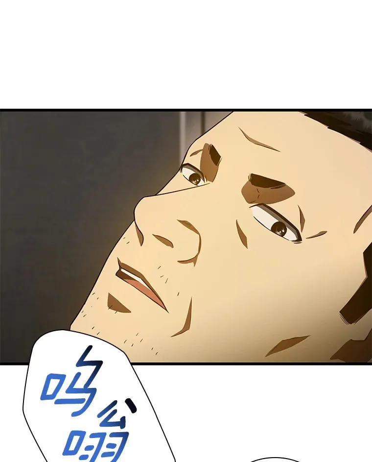 88.固执的父亲111