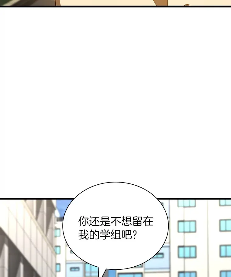 96.改变48