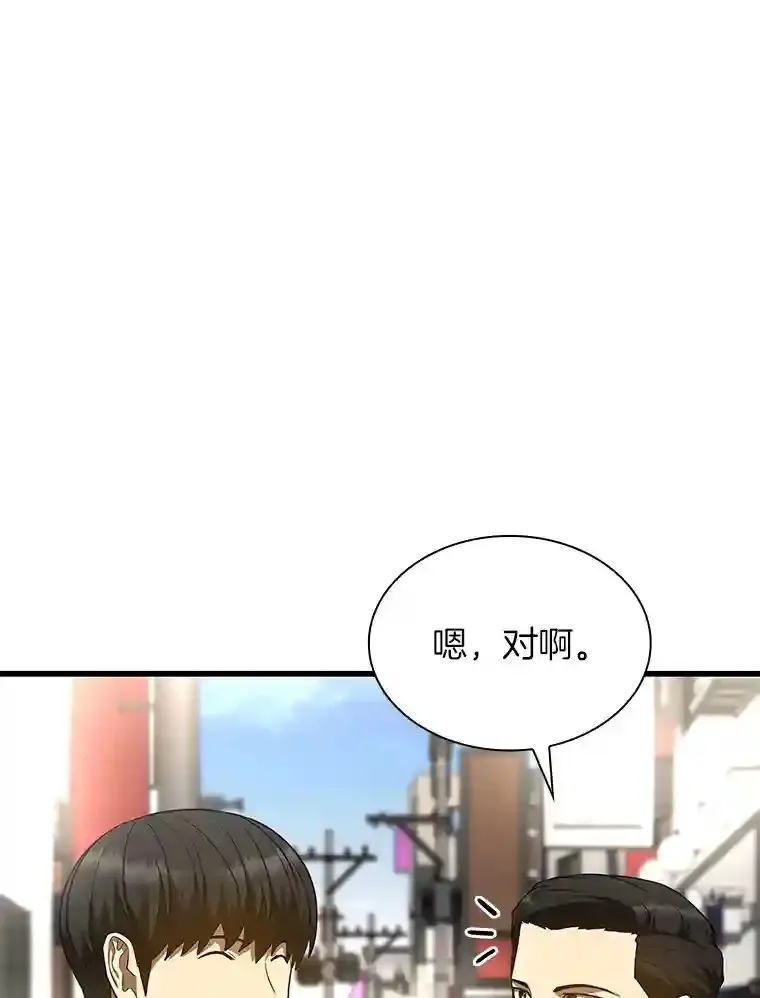 35.开明46