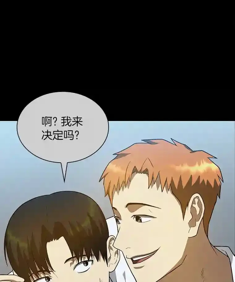 15.神经外科47