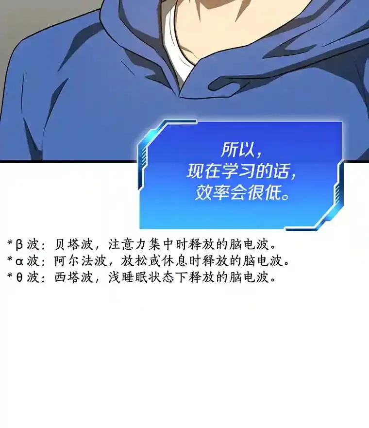 9.名医83