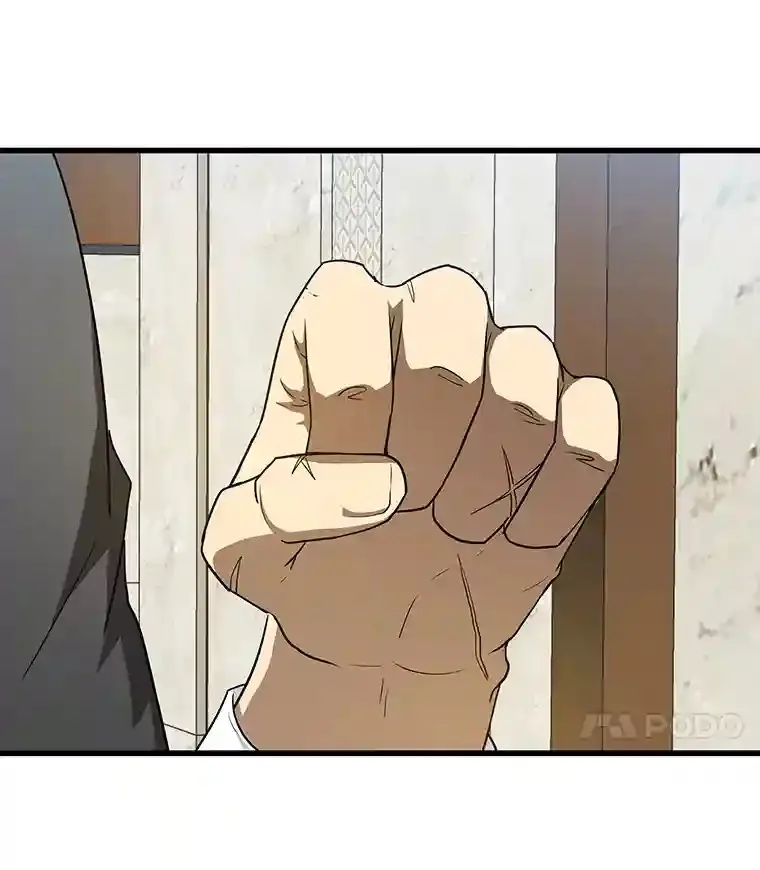 6.了解人类110