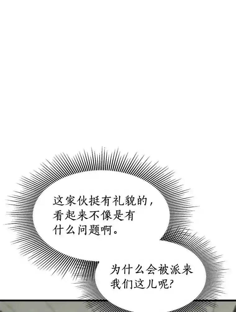 44.“度假”61