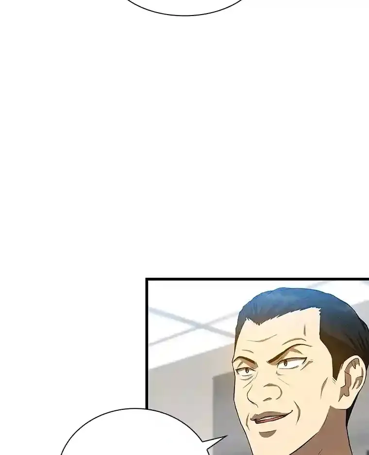 19.第一23
