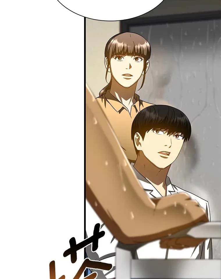 101.证明自己61