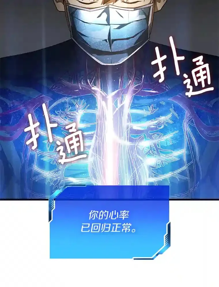 21.交给我吧25